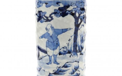 An Unusual Japanese Blue and White Porcelain Brush Pot with Foreigners