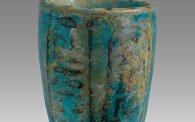 Ancient Egyptian Faience Offering Cup with Psusennes I Cartouche, 21st Dynasty, c. 1085-935 B.C.
