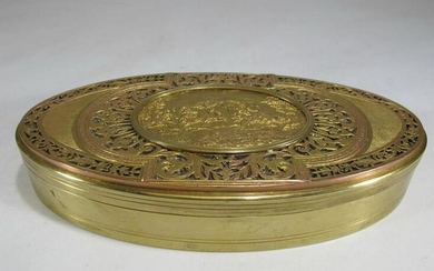 Antique French gilt bronze oval box