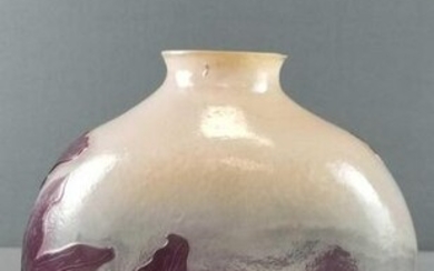 Art Glass Vase - Signed Galle