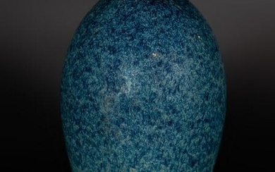 Arte Cinese A "robin egg" pottery oval vase bearing a
