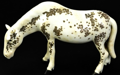 Asian Hand Painted Porcelain Horse Figurine