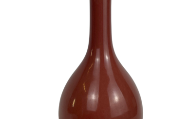 咸丰款褐红釉瓶 BROWN REDDISH GLAZED VASE