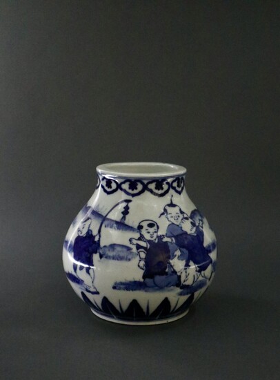 Blue and White 'Boys' Vase, Qianlong Mark