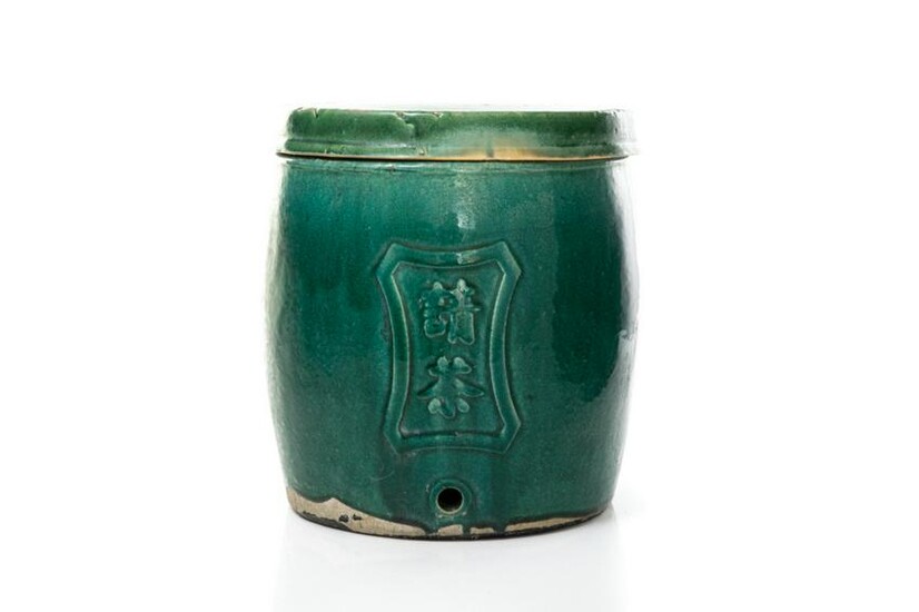 CHINESE GREEN GLAZED COVERED TEA DISPENSER JAR