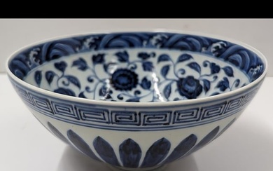 Chinese Blue And White Porcelain Bowl With Double Ring Four Character Mark