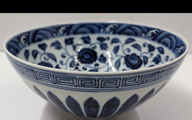 Chinese Blue And White Porcelain Bowl With Double Ring Four...