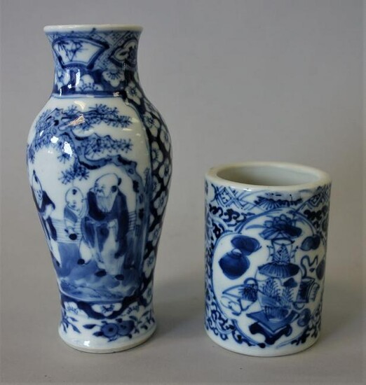 Chinese Blue & White Porcelain Vase & Brush Pot