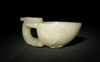 Chinese Carved Jade Cup, Ming