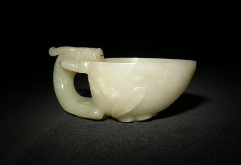 Chinese Carved Jade Cup, Ming