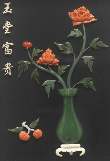 Chinese Carved Spinach Jade, Coral and Bone Plaque, "Prosperity Wishes", in Shadow Box