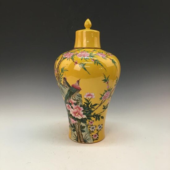 Chinese Famille Rose Meiping Vase and Cover