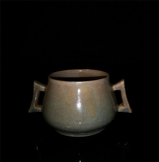 Chinese Longquan Kiln Porcelain Tripod Censer