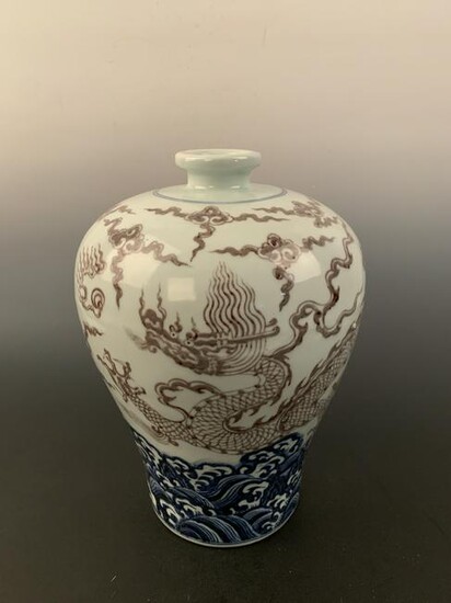 Chinese Ming Copper Red and Blue Vase