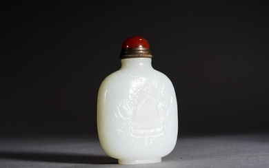 Chinese Nephrite White Jade Snuff Bottle