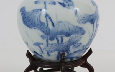 Chinese Porcelain Brush Washer