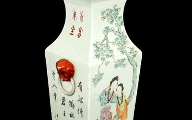 Chinese Porcelain Famille Rose Square Vase