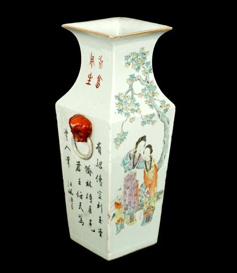 Chinese Porcelain Famille Rose Square Vase