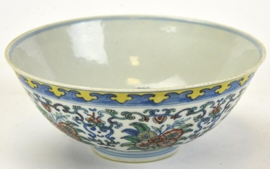 Chinese Porcelain Hand Painted & Signed Bowl