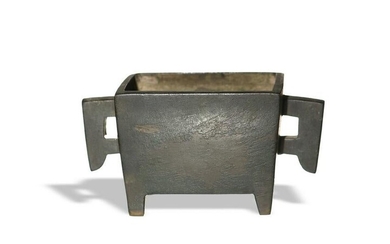 Chinese Rectangular Bronze Censer, 17-18th Century