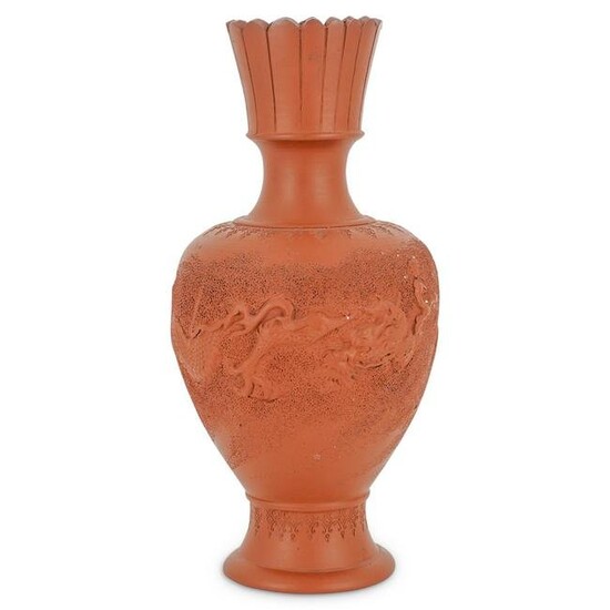 Chinese Red Clay Pottery Footed Vase