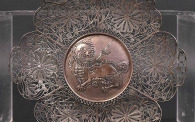 Chinese Silver Medallion and Filigree Dish