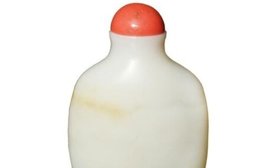 Chinese White Jade Snuff Bottle, 18th/19th Century