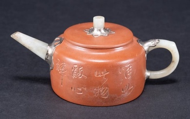 Chinese Yixing Zisha Clay Jade Teapot