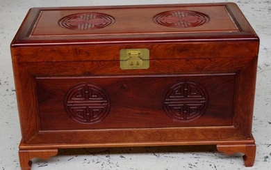 Chinese carved hardwood chest 105cm x 54cm, 61cm high...