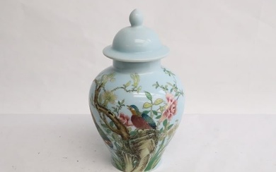 Chinese famille rose porcelain covered jar