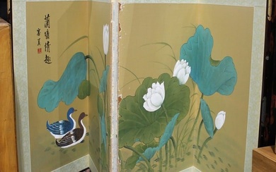 Chinese four-panel folding screen