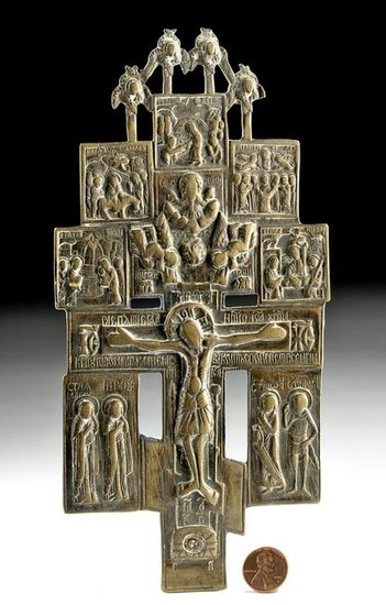 Early 20th C. Russian Brass Crucifix