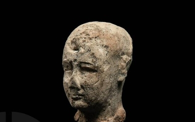 Egyptian Sculptor's Model of a Male Head