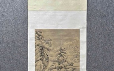 Fan Kuan - Mountain Stream Forest Shade Painting