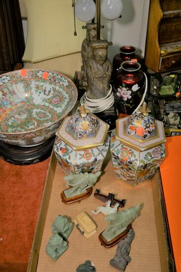 Group Lot of Assorted Items to include pair of