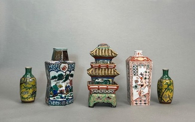 Group of Five Japanese Porcelain Articles, 19/20th Century
