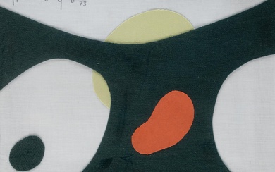 HUGO SERRA HAMILTON Madrid (1919) / (1990) "Composition", 1973