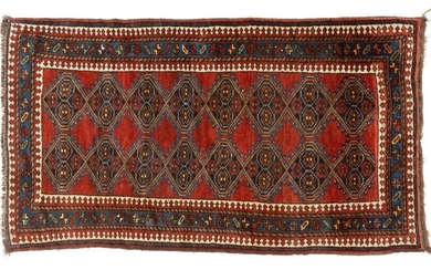 Handwoven Afghani Style Estate Rug, 7'11" x 4'3"