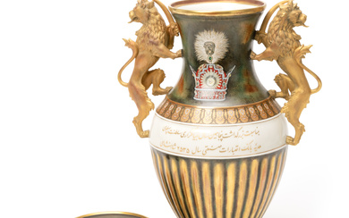 Hutschenreuther Pahlavi-Vase