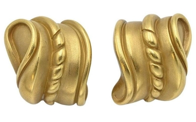 Kieselstein-Cord 18 Karat Gold Ear Clips, 30.3 grams.