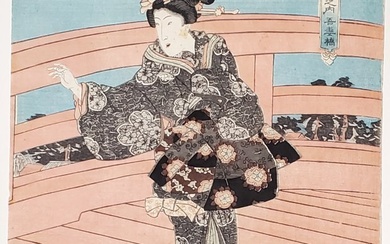 Kunisada Old to Antique Japanese Woodblock Print Woman