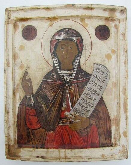 LATE 17th - EARLY 18th CENTURY ANTIQUE RUSSIAN ICON of