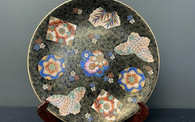 Large Chinese Platter, Signed