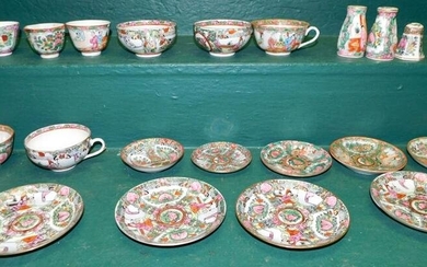 Lot of RM Cups/Saucers, & Salt & Pepper Shakers