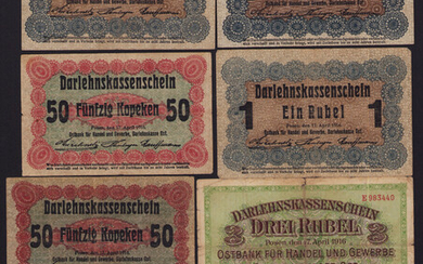 Lot of paper money: Germany, Posen 1916 (8)