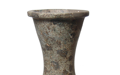 Lovely Egyptian granite offering cup, Middle Kingdom