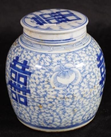 Medium size Chinese blue & white ginger jar with a later lid...