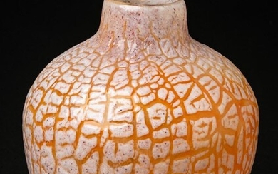 Orient & Flume Orange Glass Vase.