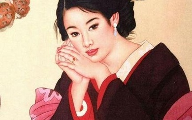 Oriental Radiant Beauty Watercolour Painting