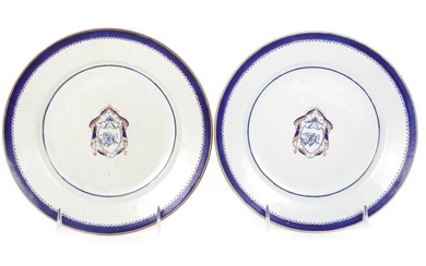 Pair Chinese Export Armorial Porcelain Plates (2pcs)